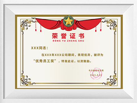 boyu博鱼官方网站